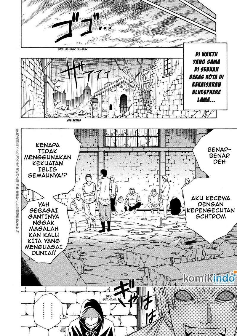 Baca Manga Kenja no Mago Chapter 19.2 Gambar 2
