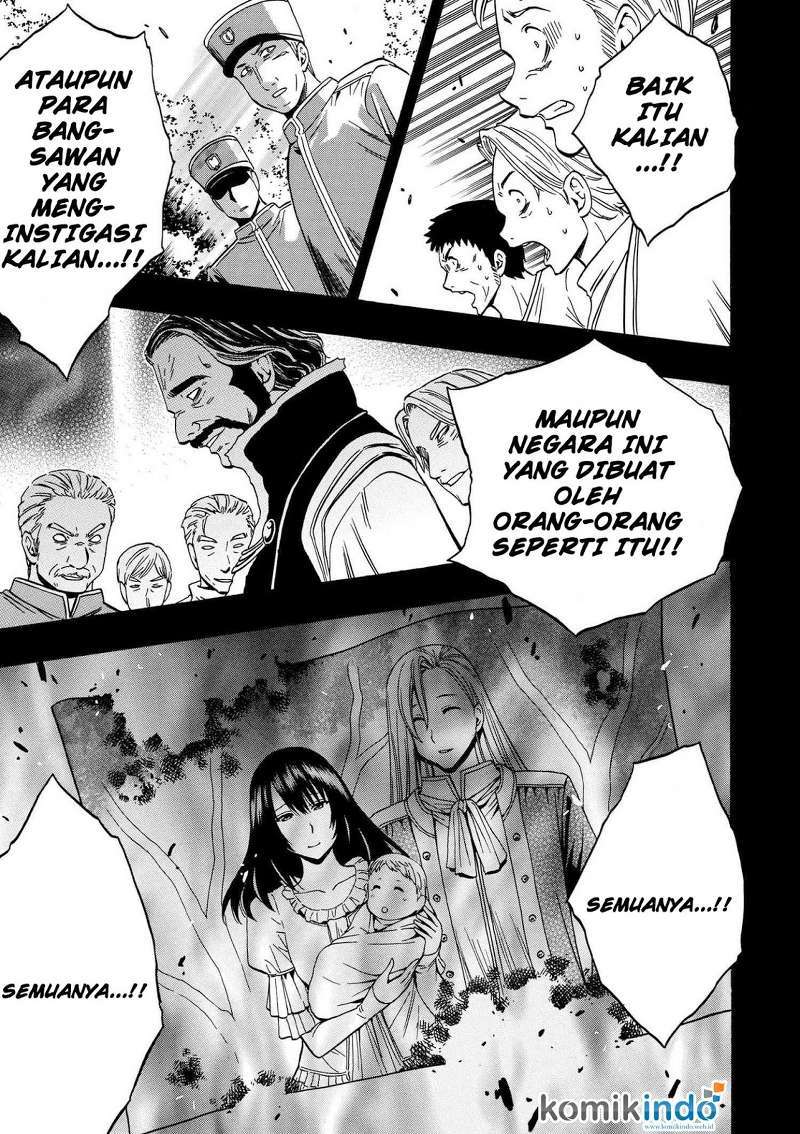 Kenja no Mago Chapter 18.3 Gambar 13