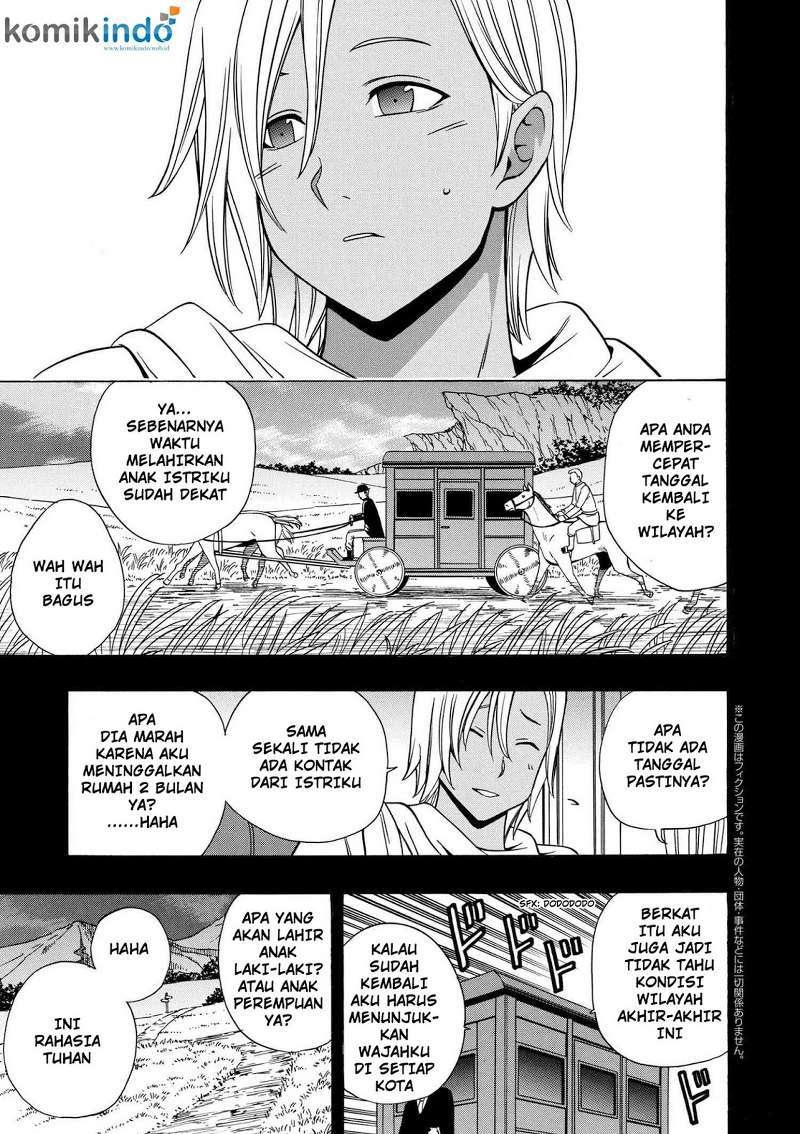 Baca Manga Kenja no Mago Chapter 18.3 Gambar 2