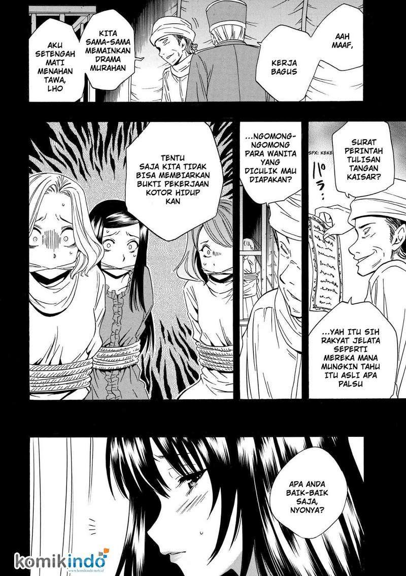 Kenja no Mago Chapter 18.2 Gambar 22