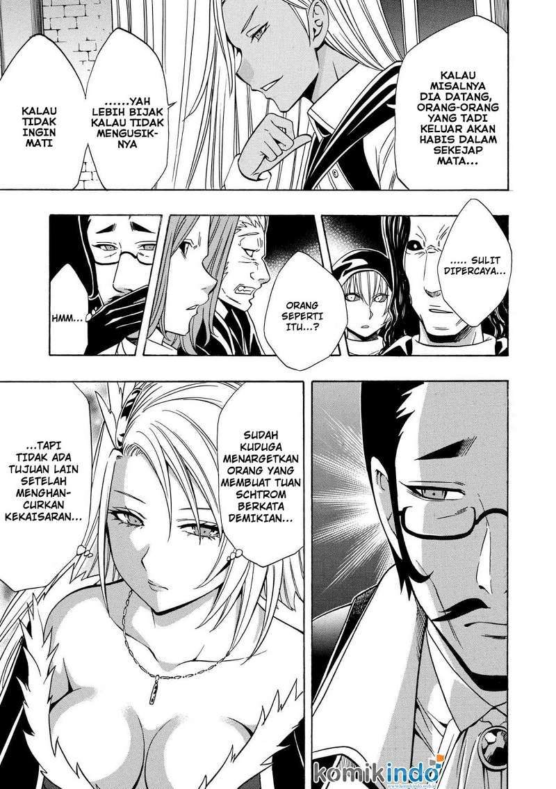 Kenja no Mago Chapter 18.1 Gambar 14
