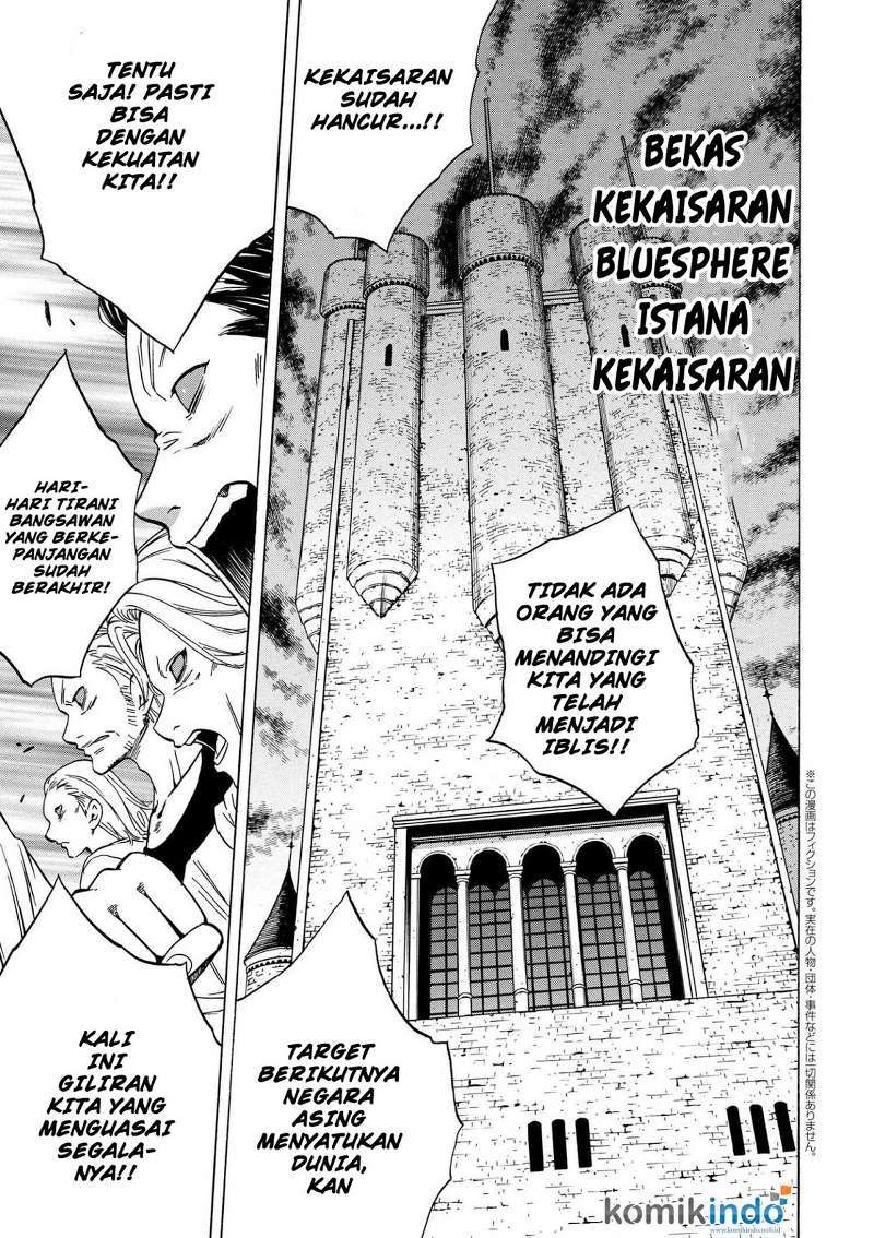 Baca Manga Kenja no Mago Chapter 18.1 Gambar 2