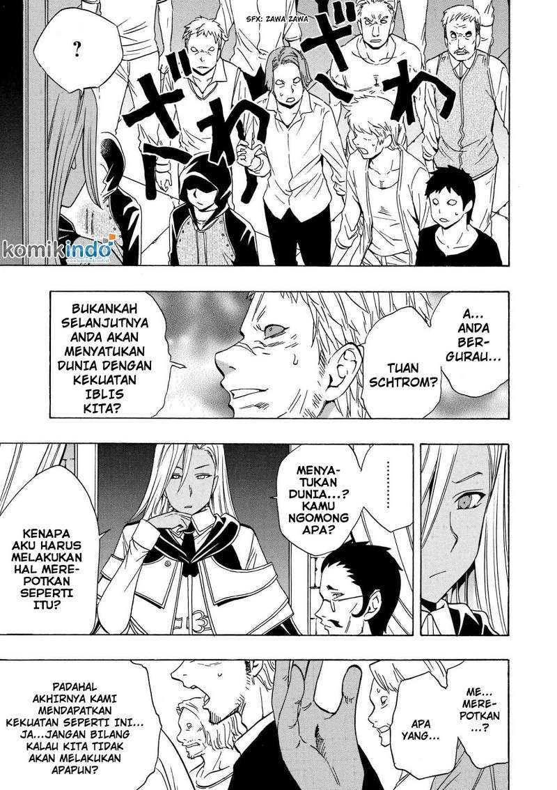 Kenja no Mago Chapter 18.1 Gambar 6