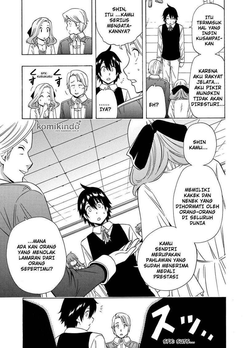 Kenja no Mago Chapter 16.2 Gambar 16