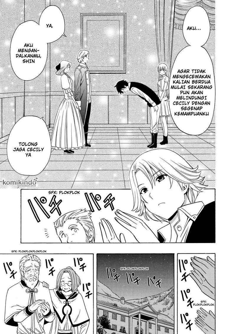 Kenja no Mago Chapter 16.2 Gambar 26