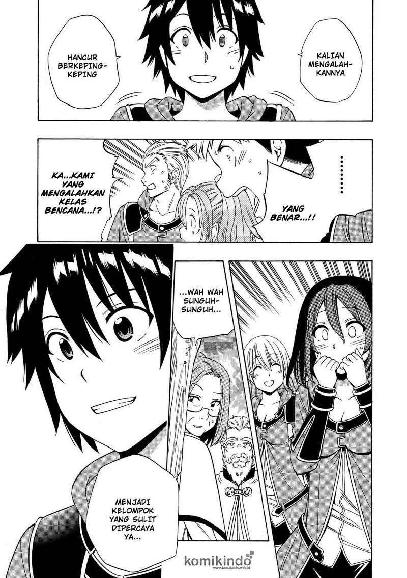 Kenja no Mago Chapter 16.2 Gambar 8