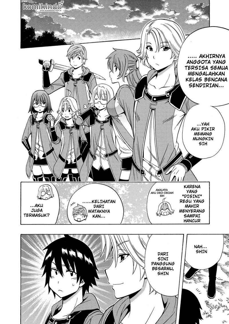 Kenja no Mago Chapter 16.2 Gambar 9
