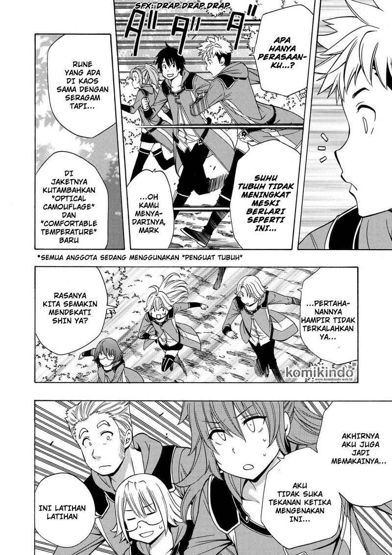 Kenja no Mago Chapter 16.1 Gambar 19