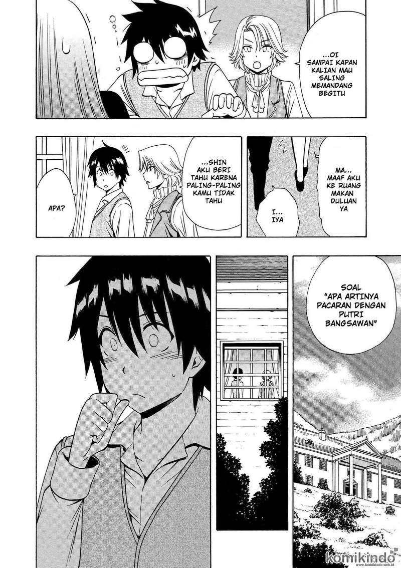 Kenja no Mago Chapter 16.1 Gambar 3