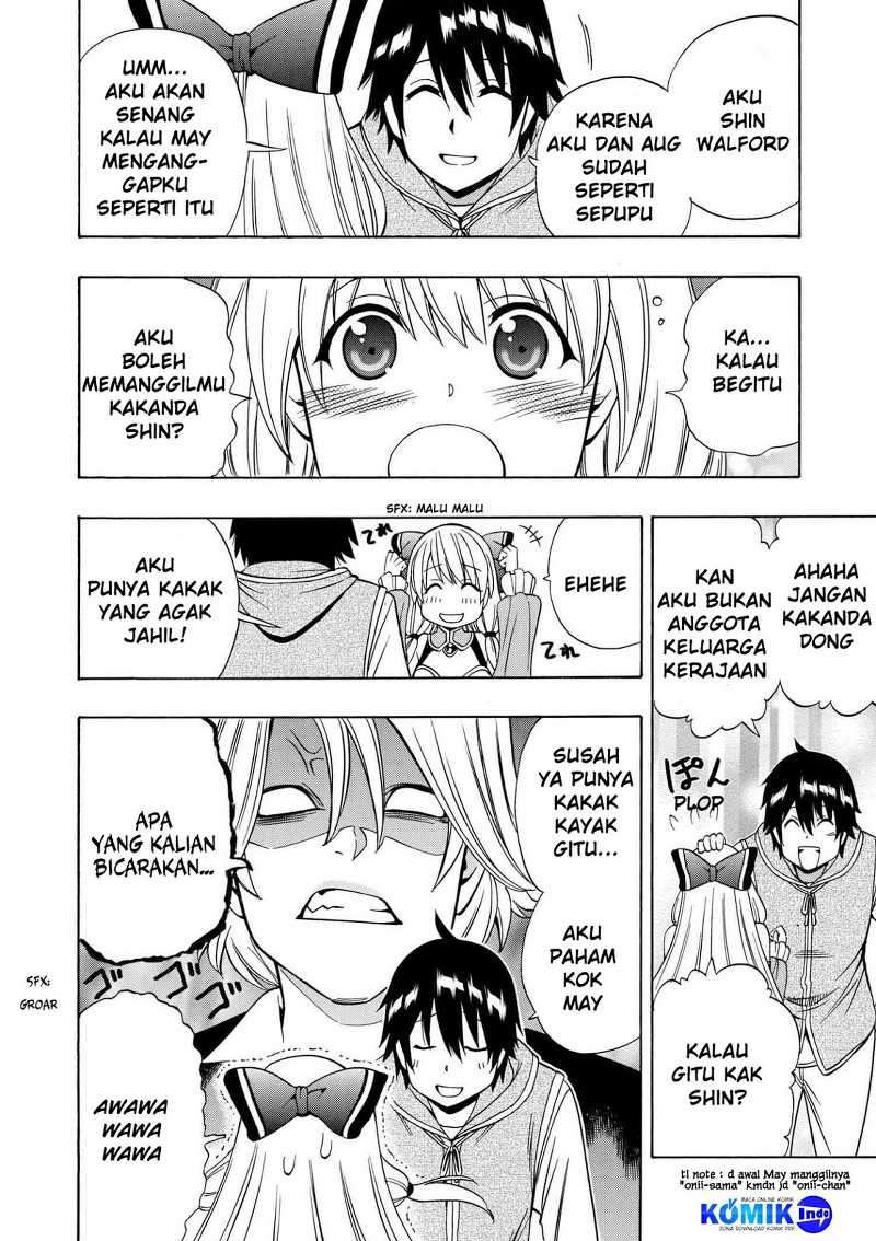 Kenja no Mago Chapter 15.1 Gambar 11