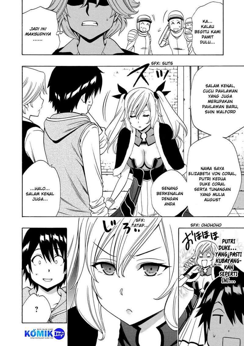 Kenja no Mago Chapter 15.1 Gambar 7