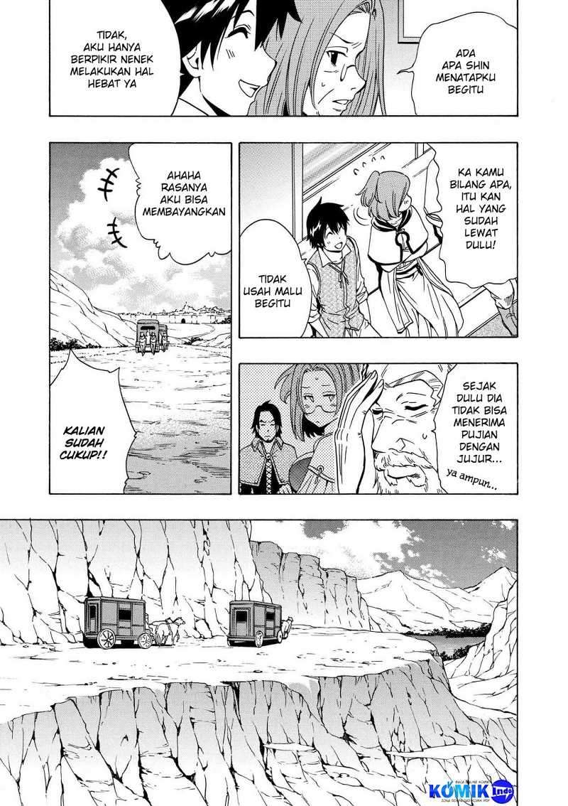Kenja no Mago Chapter 14.1 Gambar 18