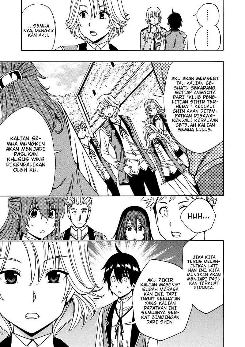 Kenja no Mago Chapter 13 Gambar 16