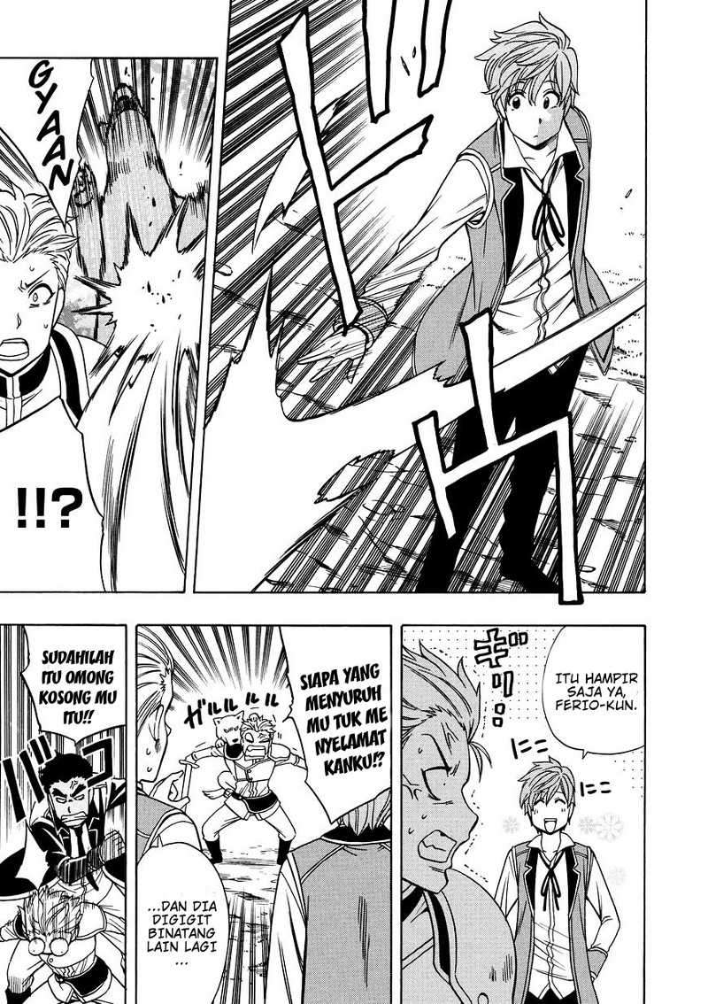 Kenja no Mago Chapter 13 Gambar 4