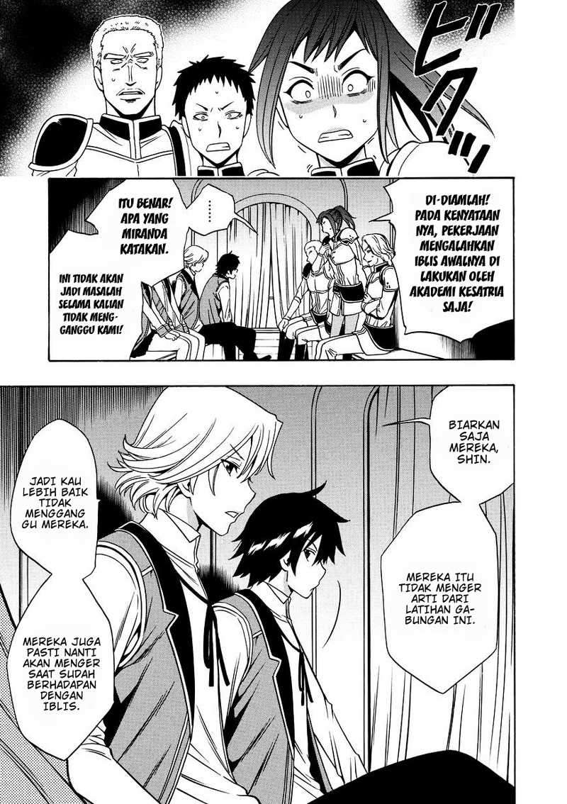 Kenja no Mago Chapter 12 Gambar 10