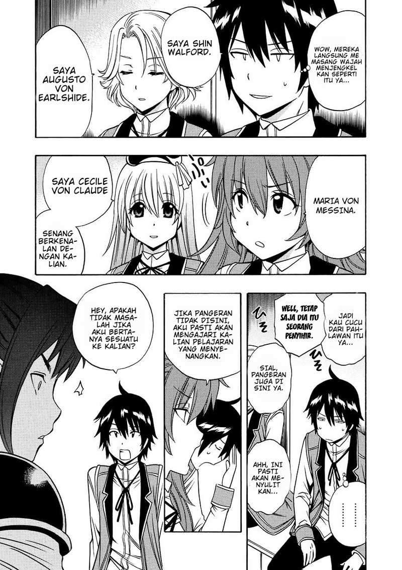 Kenja no Mago Chapter 12 Gambar 8