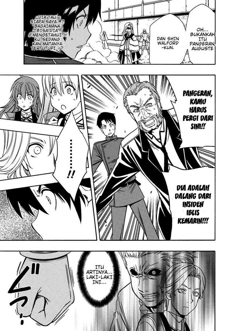 Kenja no Mago Chapter 9 Gambar 12
