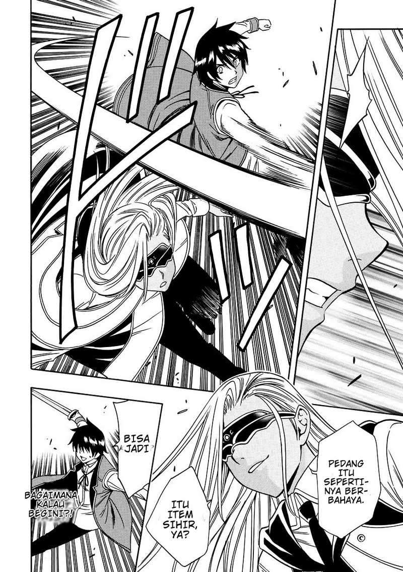 Kenja no Mago Chapter 9 Gambar 17