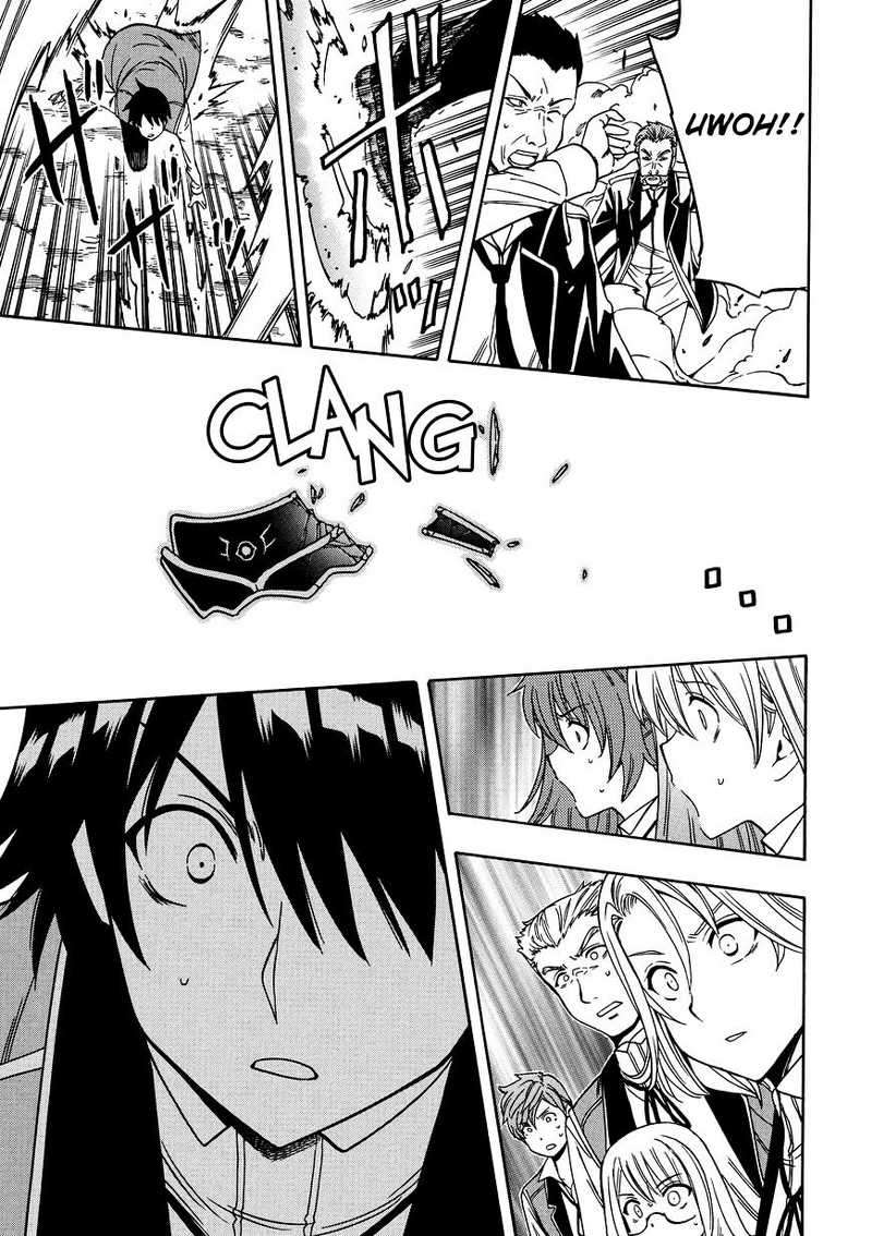 Kenja no Mago Chapter 9 Gambar 24