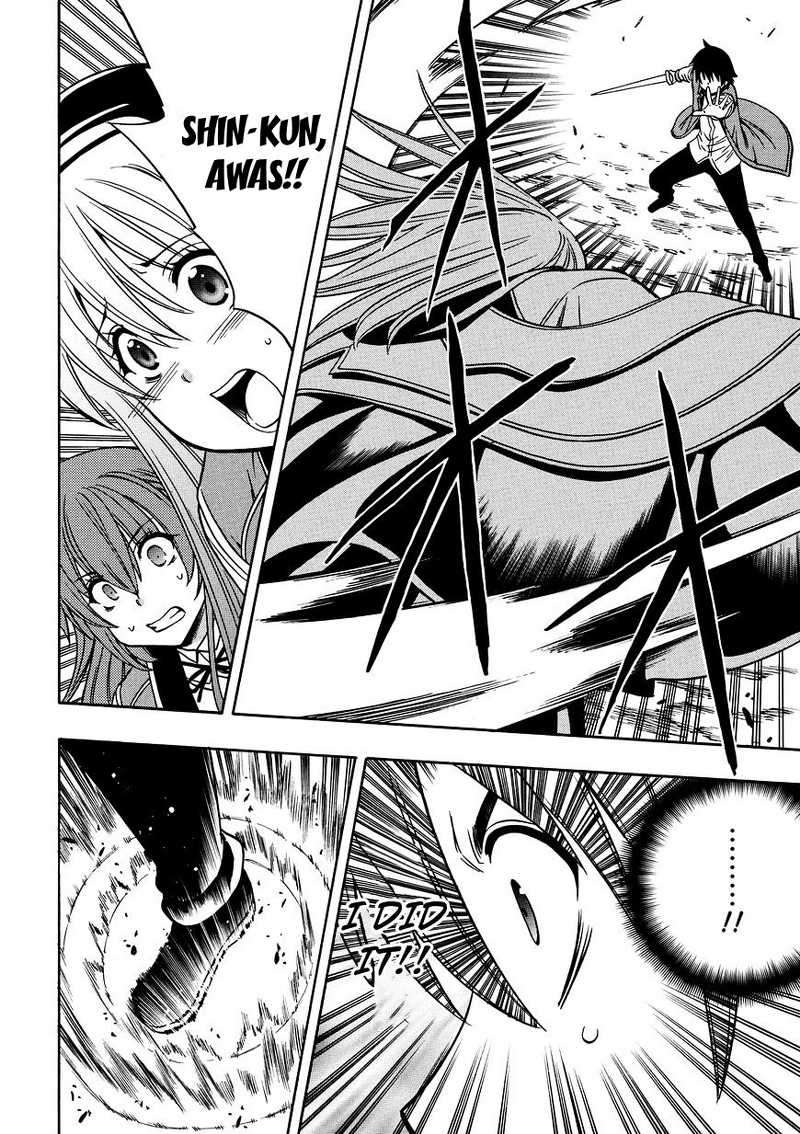 Kenja no Mago Chapter 9 Gambar 32