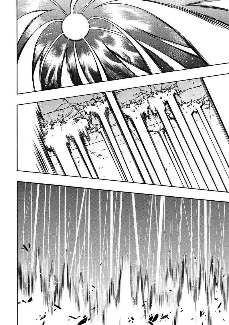 Kenja no Mago Chapter 9 Gambar 37