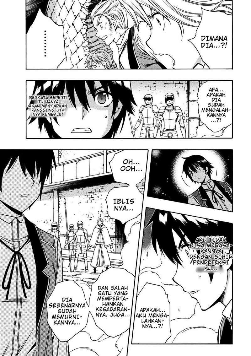 Kenja no Mago Chapter 9 Gambar 40