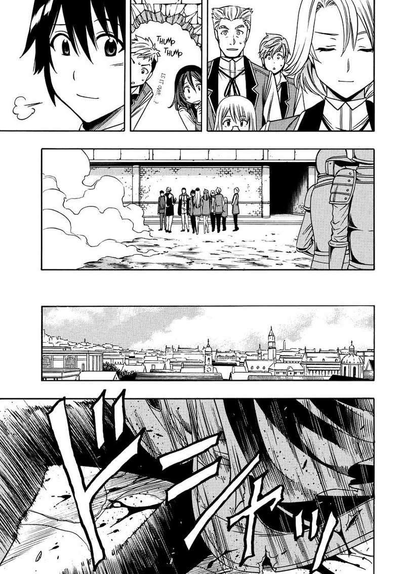 Kenja no Mago Chapter 9 Gambar 48
