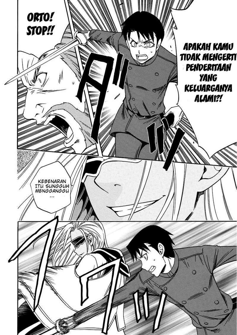 Kenja no Mago Chapter 9 Gambar 7