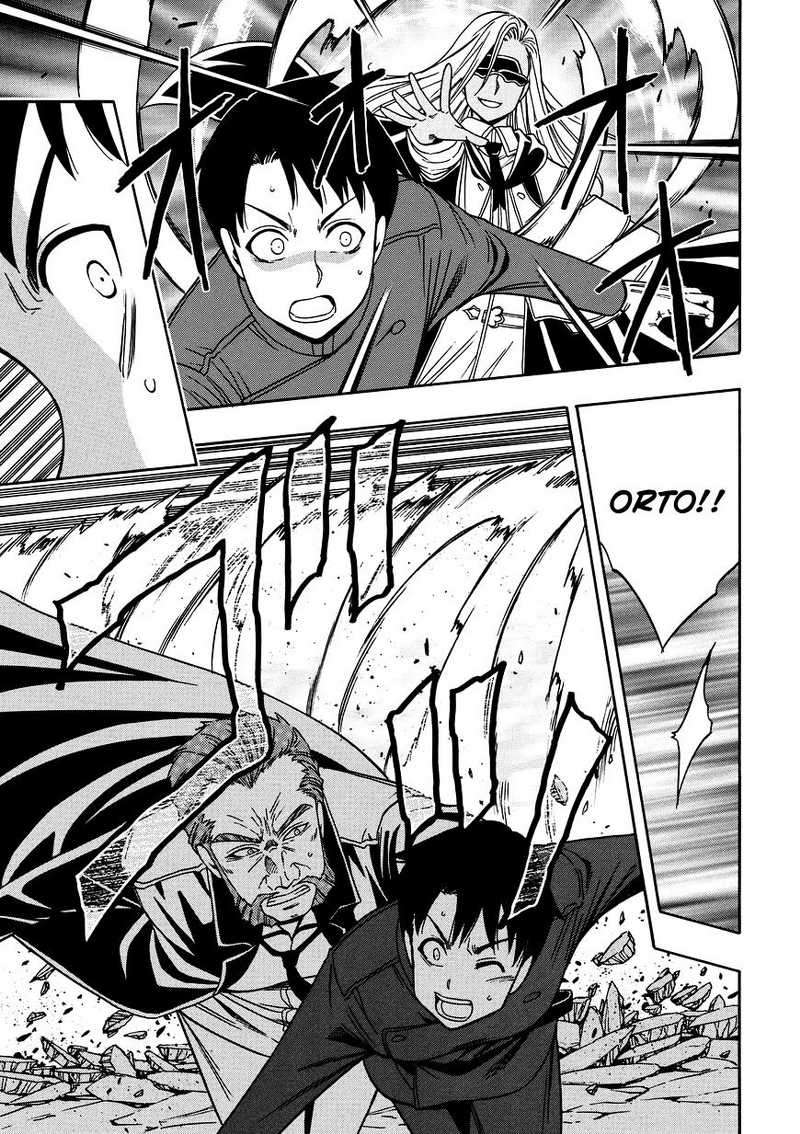 Kenja no Mago Chapter 9 Gambar 8