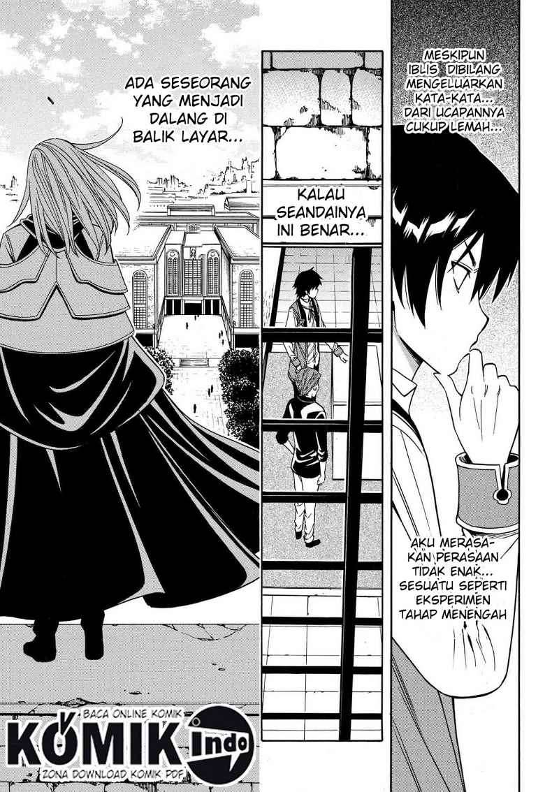 Kenja no Mago Chapter 7.2 Gambar 11