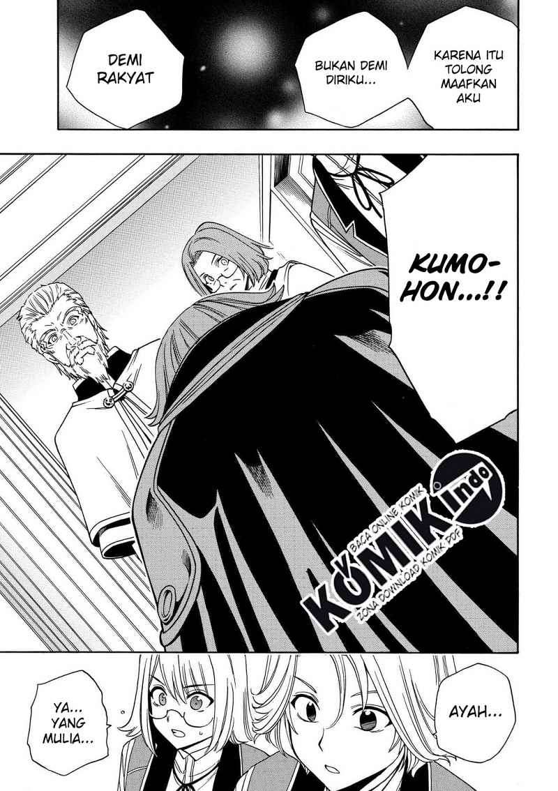 Kenja no Mago Chapter 7.2 Gambar 21