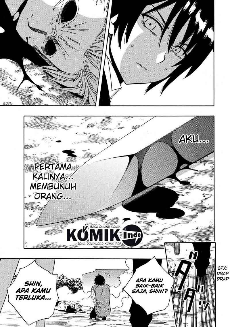 Kenja no Mago Chapter 7.1 Gambar 14