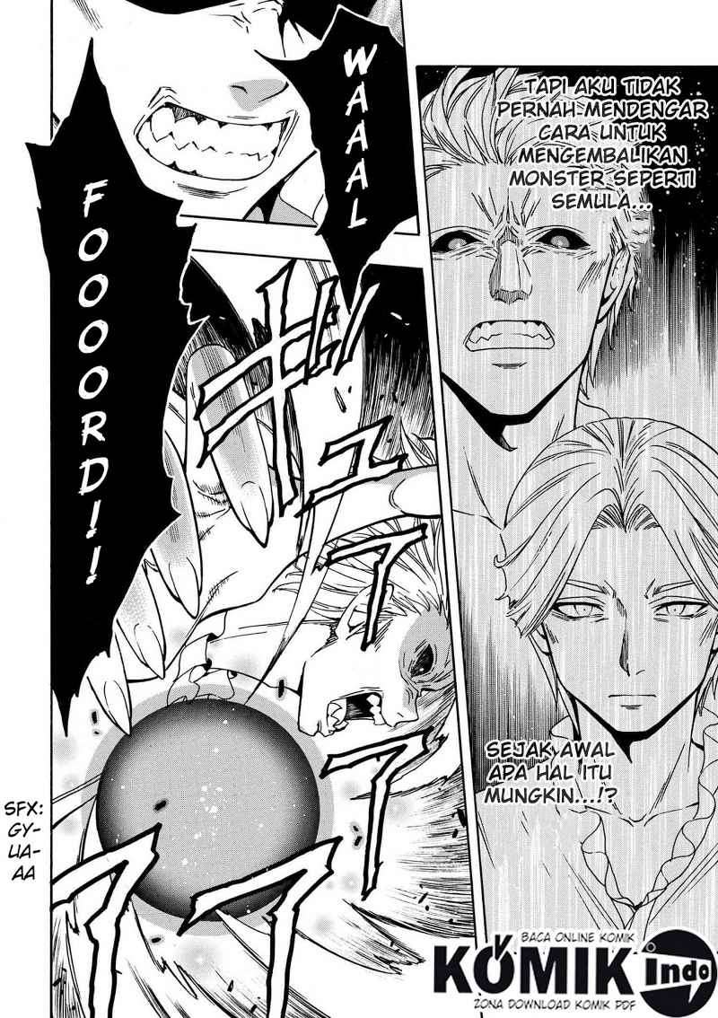Kenja no Mago Chapter 7.1 Gambar 3