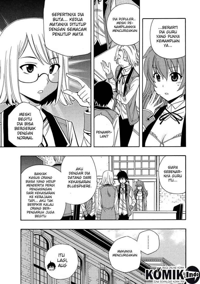 Kenja no Mago Chapter 6.1 Gambar 11
