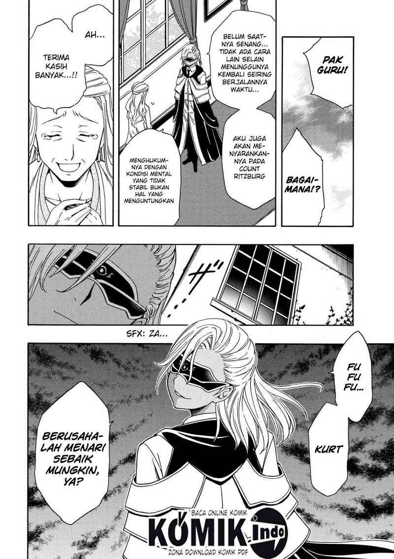 Kenja no Mago Chapter 6.1 Gambar 16