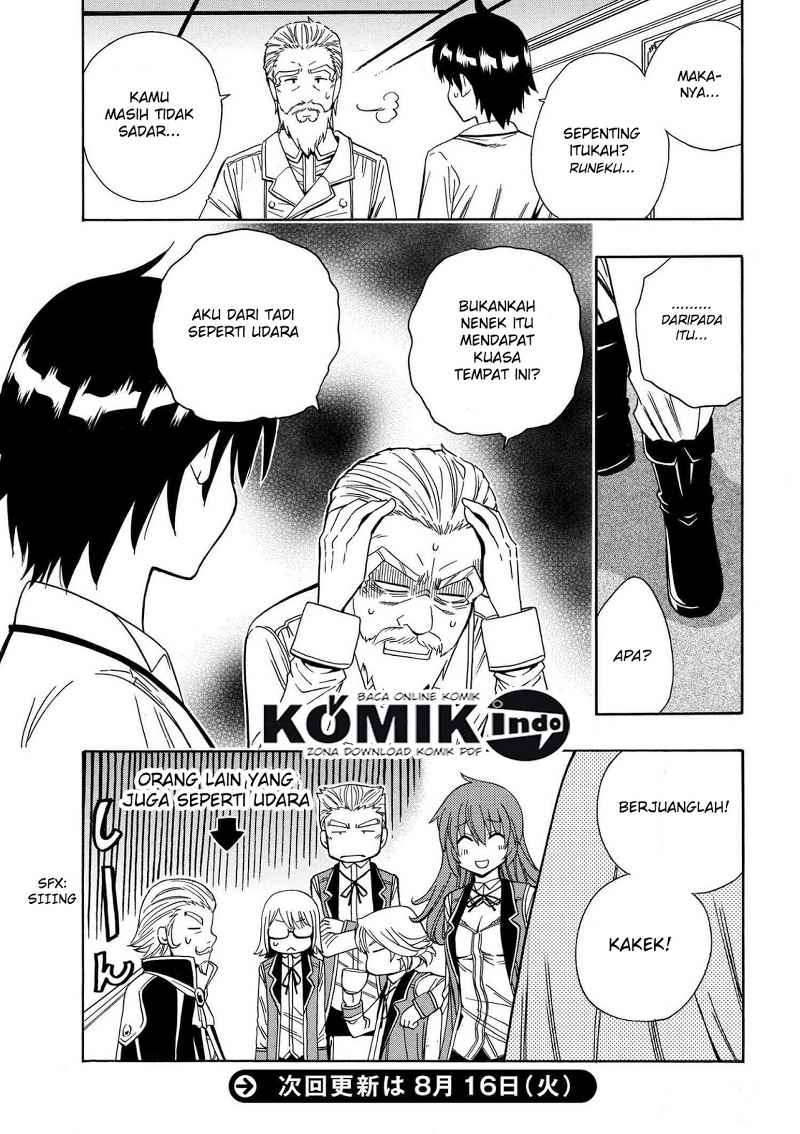 Kenja no Mago Chapter 5.1 Gambar 24