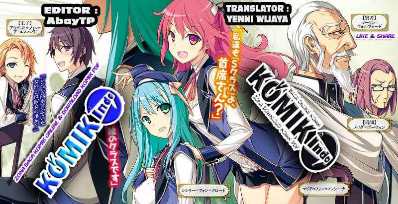 Baca Komik Kenja no Mago Chapter 4 Gambar 1