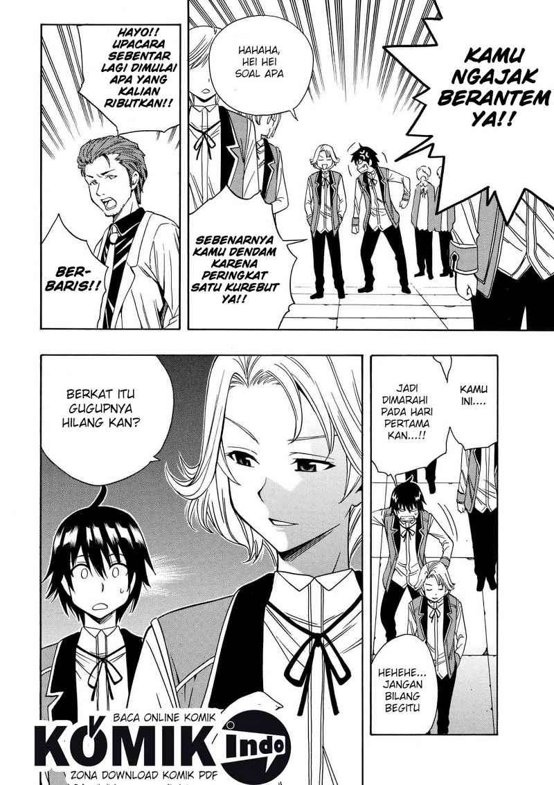 Kenja no Mago Chapter 4 Gambar 13