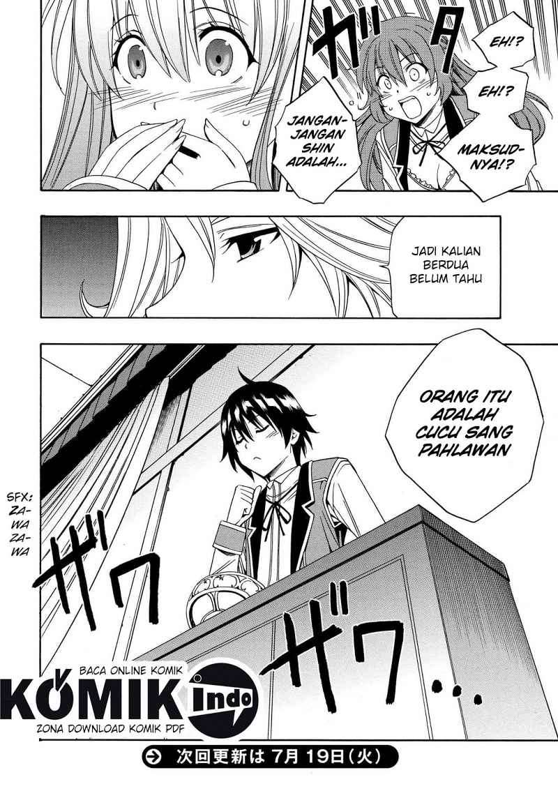 Kenja no Mago Chapter 4 Gambar 21