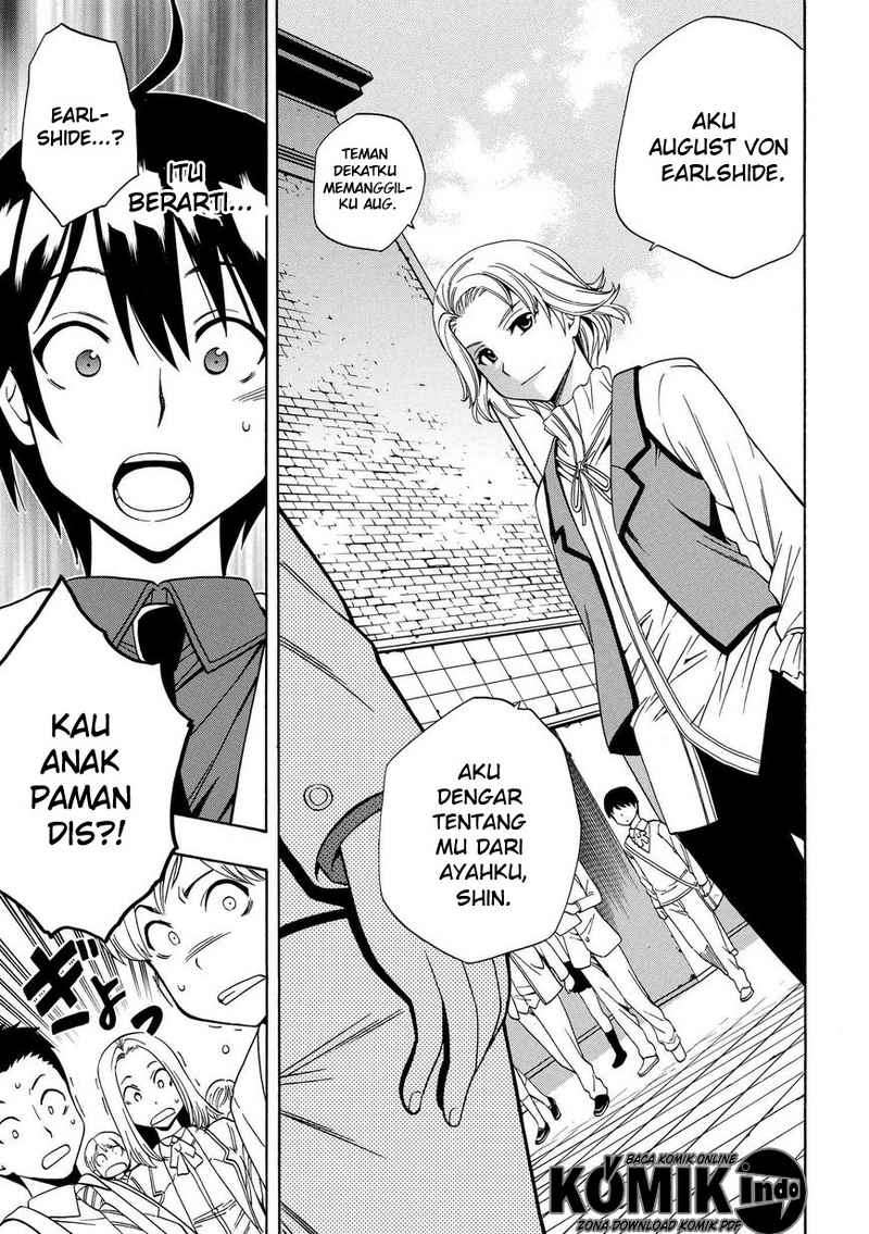Kenja no Mago Chapter 3 Gambar 22