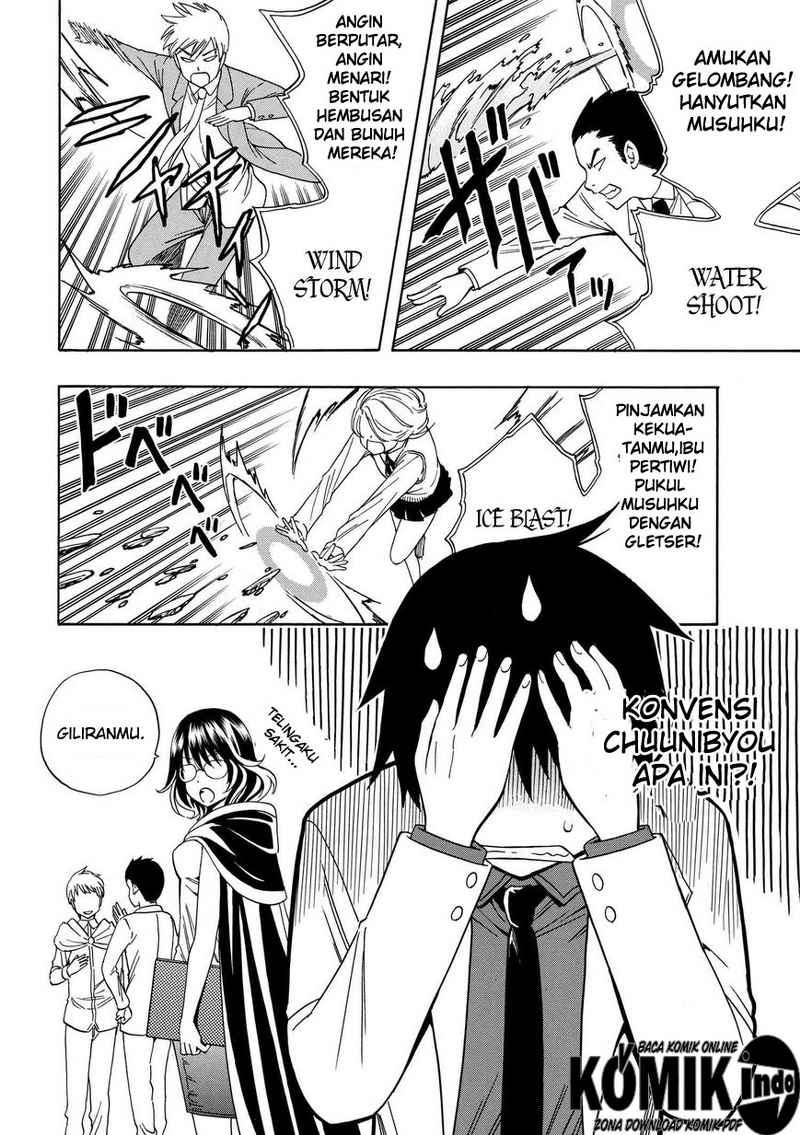 Kenja no Mago Chapter 3 Gambar 31