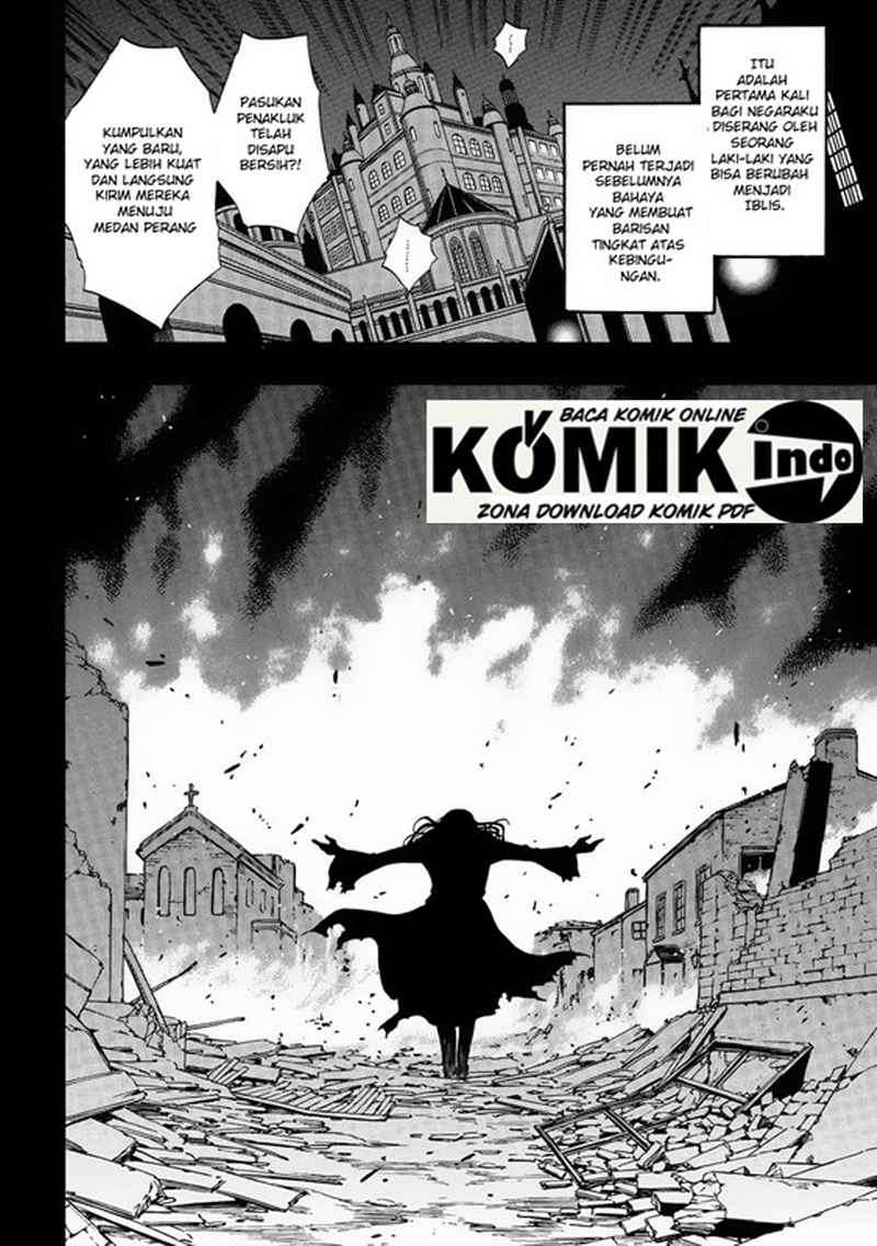 Kenja no Mago Chapter 2 Gambar 15