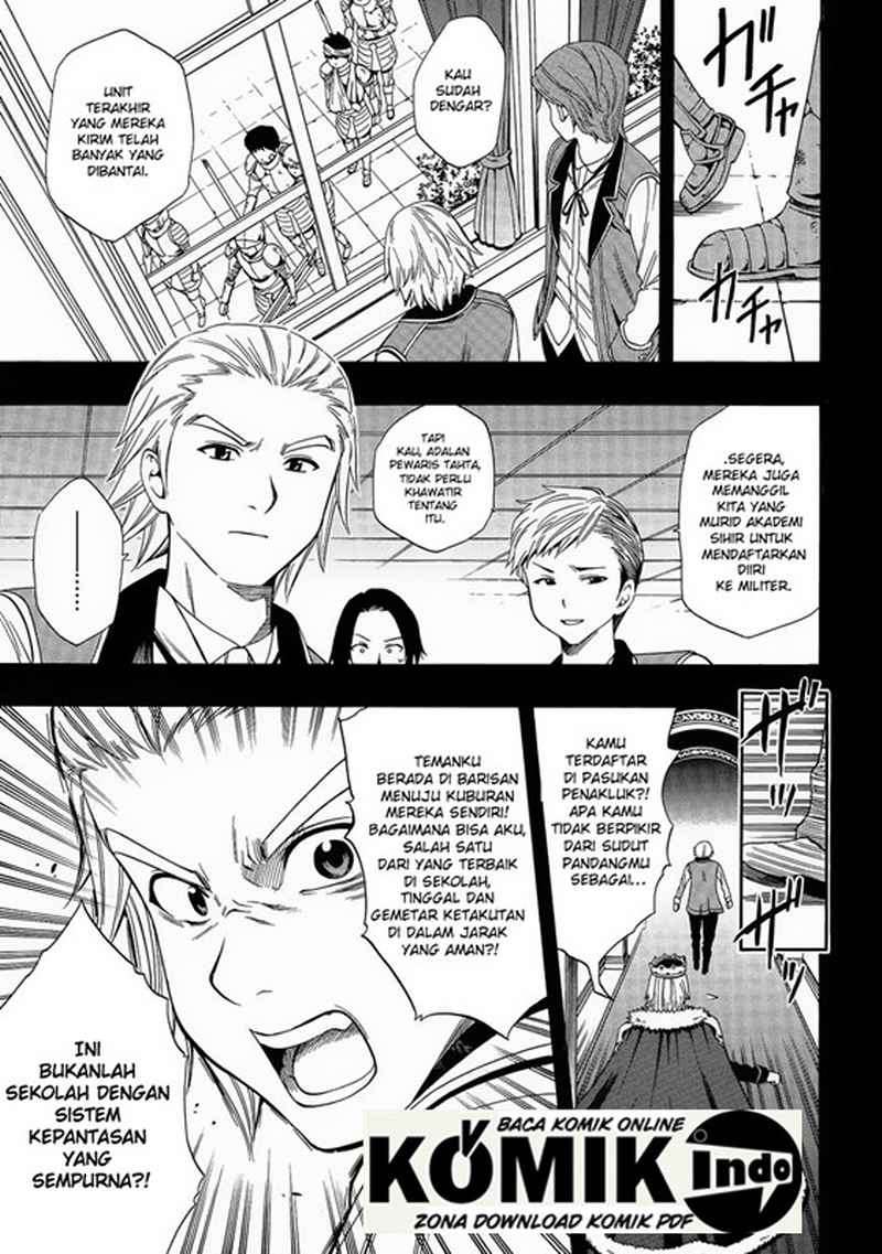 Kenja no Mago Chapter 2 Gambar 16