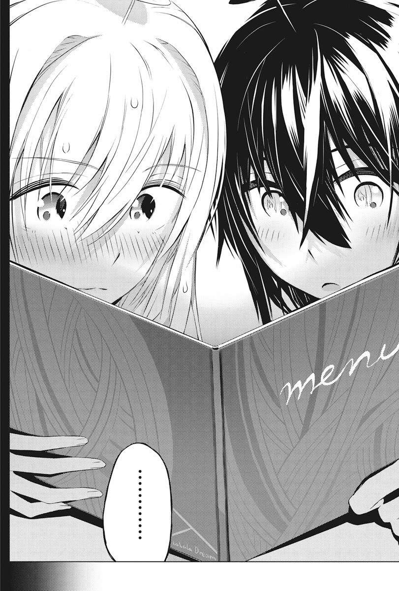 Kimi to Boku no Saigo no Senjou, Aruiwa Sekai ga Hajimaru Seisen Chapter 4 Gambar 18