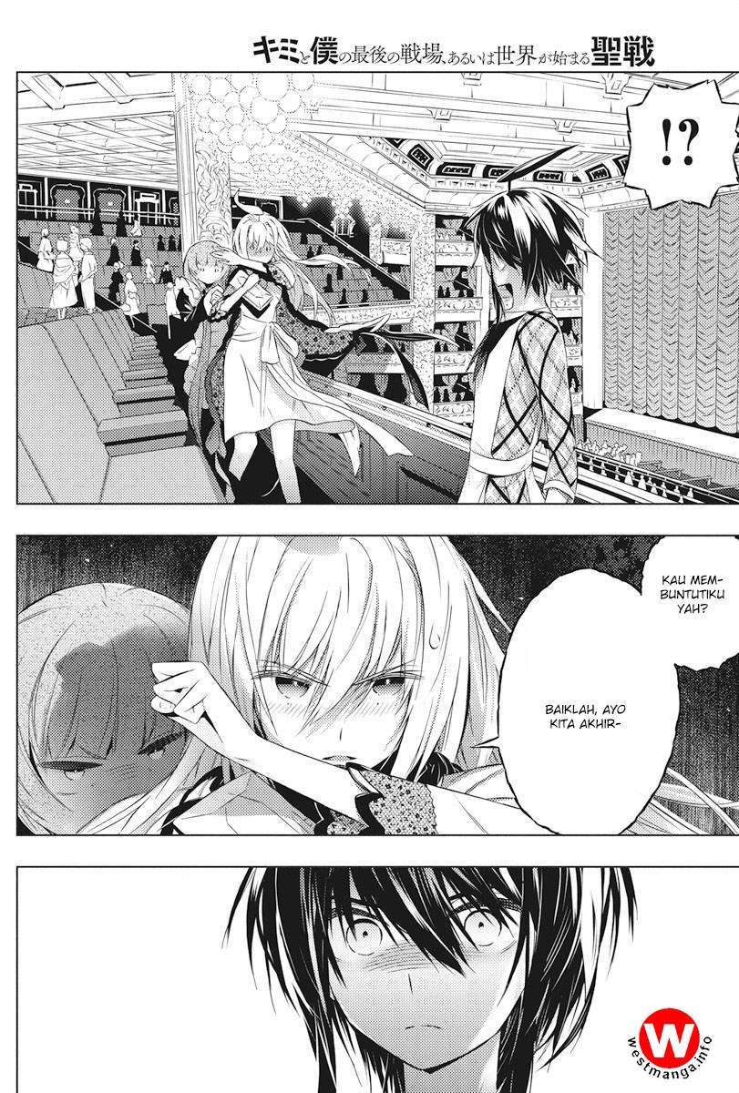 Baca Manga Kimi to Boku no Saigo no Senjou, Aruiwa Sekai ga Hajimaru Seisen Chapter 4 Gambar 2
