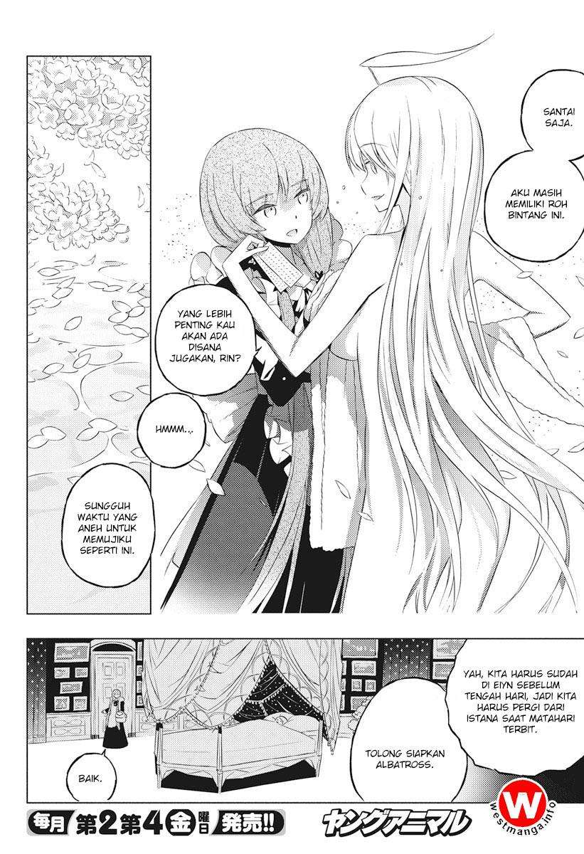 Kimi to Boku no Saigo no Senjou, Aruiwa Sekai ga Hajimaru Seisen Chapter 3 Gambar 22