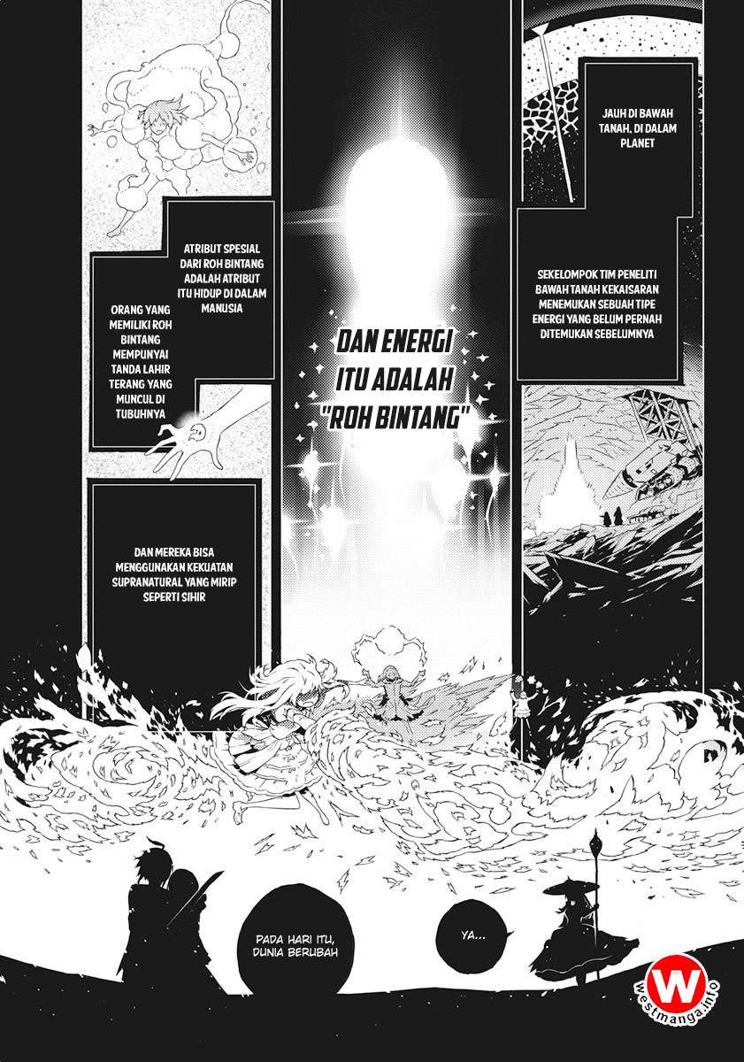 Kimi to Boku no Saigo no Senjou, Aruiwa Sekai ga Hajimaru Seisen Chapter 2 Gambar 13