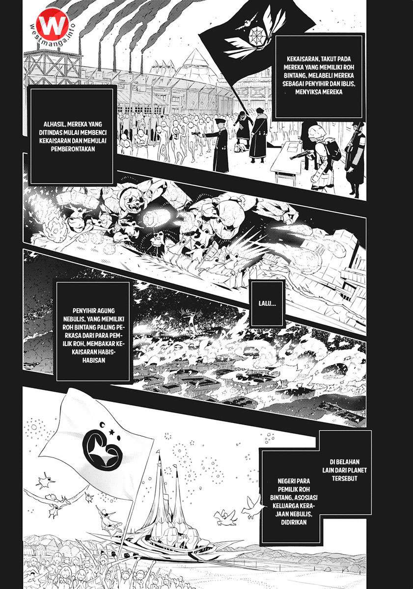 Kimi to Boku no Saigo no Senjou, Aruiwa Sekai ga Hajimaru Seisen Chapter 2 Gambar 14