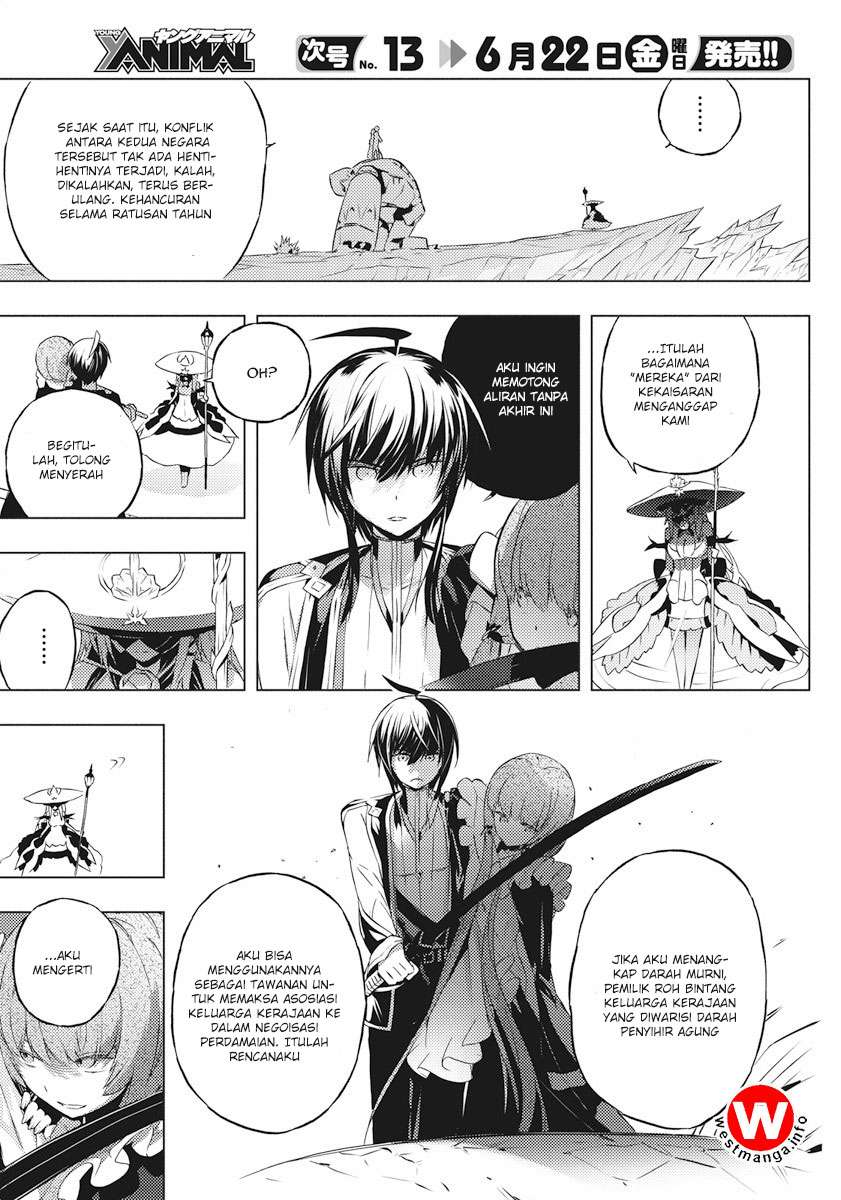 Kimi to Boku no Saigo no Senjou, Aruiwa Sekai ga Hajimaru Seisen Chapter 2 Gambar 15