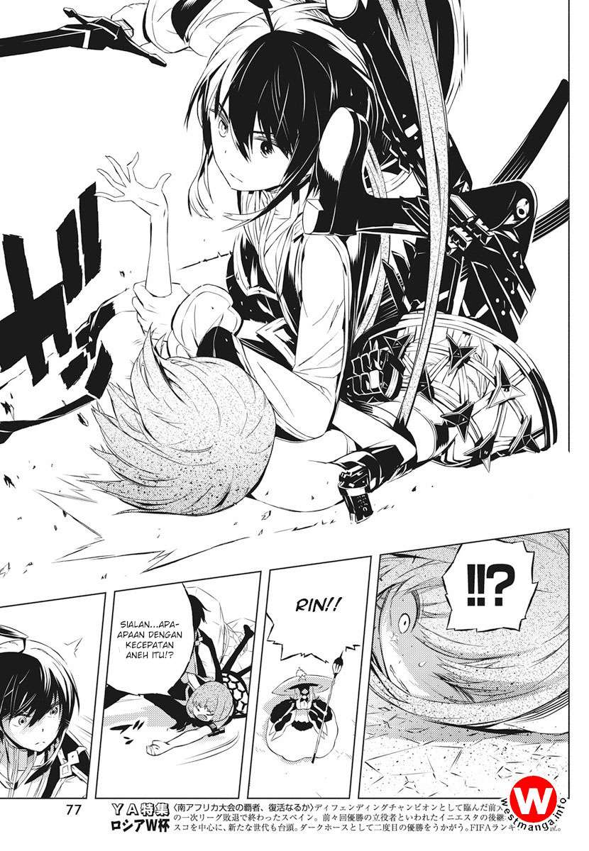 Kimi to Boku no Saigo no Senjou, Aruiwa Sekai ga Hajimaru Seisen Chapter 2 Gambar 17